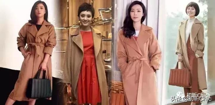 maxmaralabbro大衣焦糖色,maxmararialto连帽大衣