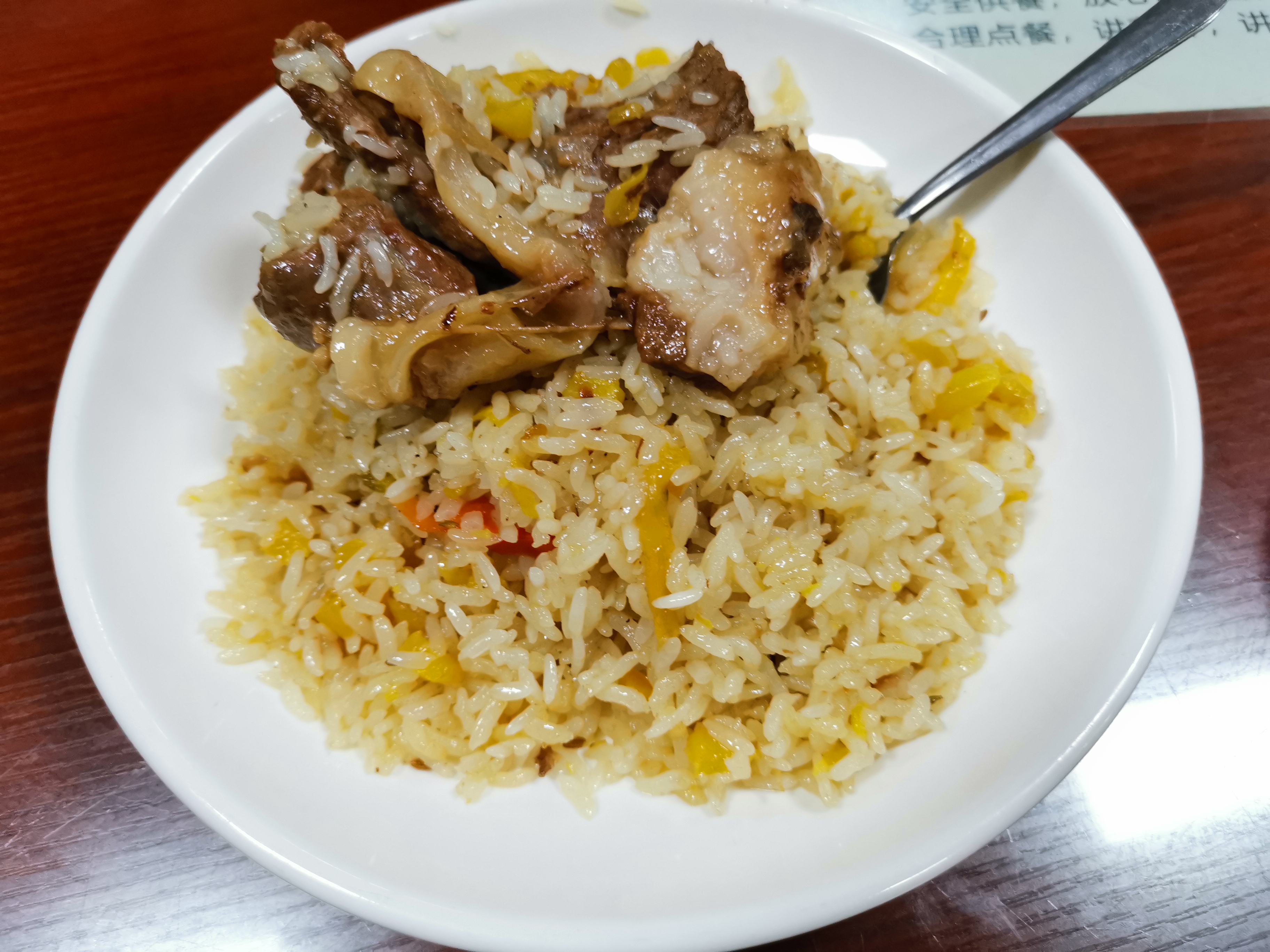 喀什古城南门艾力扎提抓饭美食,喀什艾力扎提抓饭有什么吃的