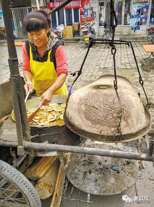 胡饼、火烧、烧饼、锅盔，你分得清吗？