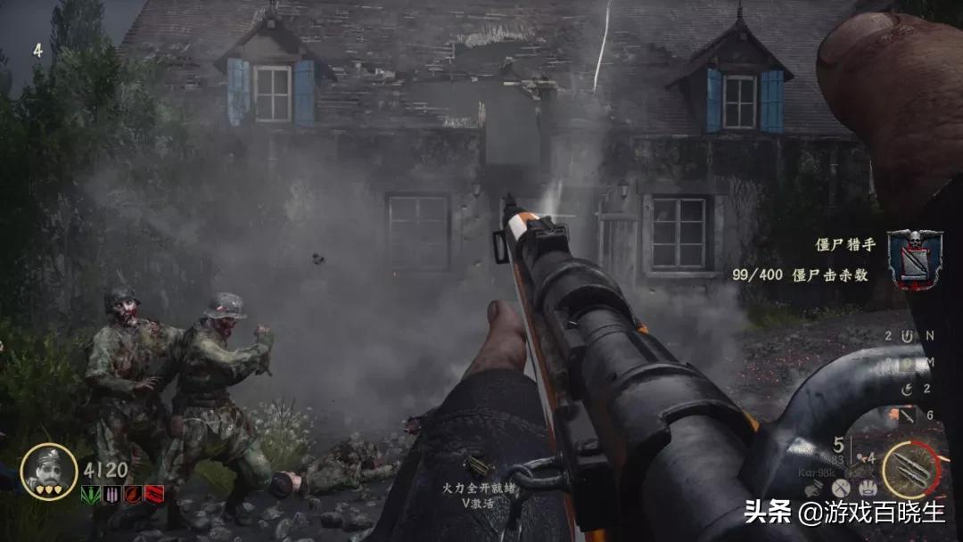 使命召唤先锋成就,使命召唤全球战场