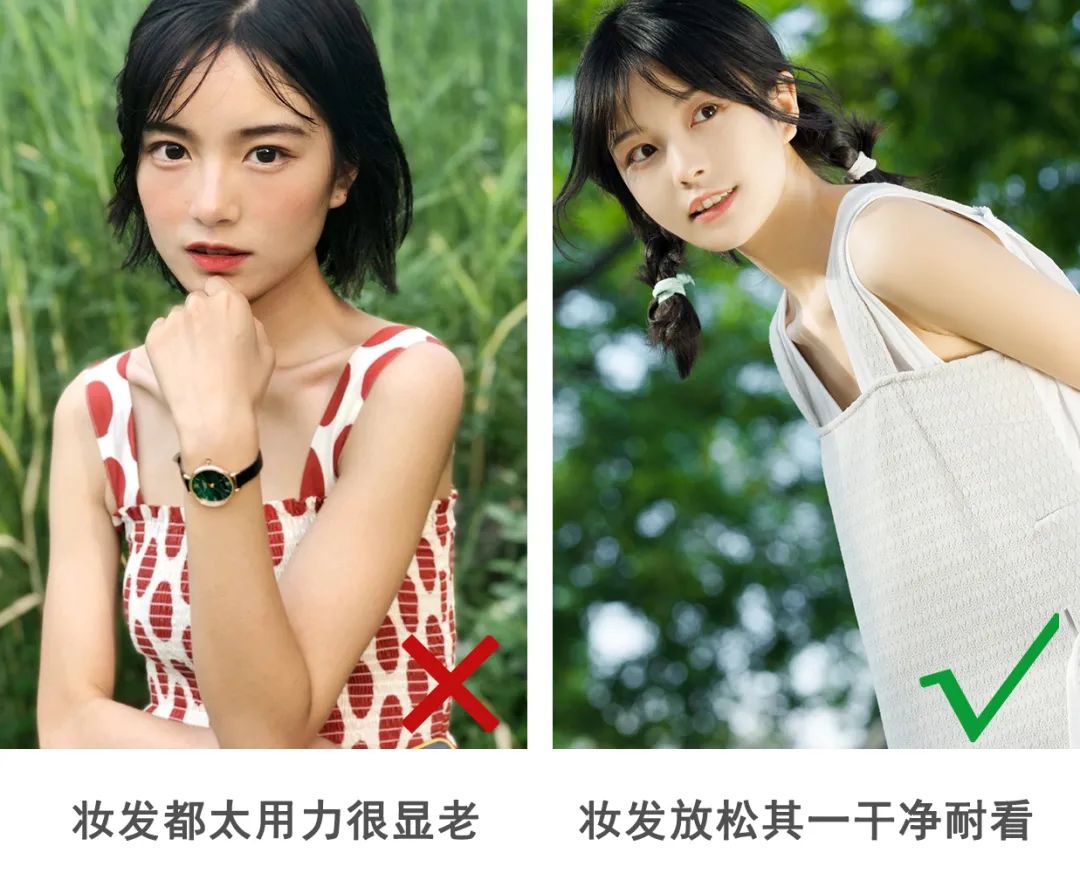 女生变美小技巧瓜子脸,脸变美小技巧瓜子脸鹅蛋脸