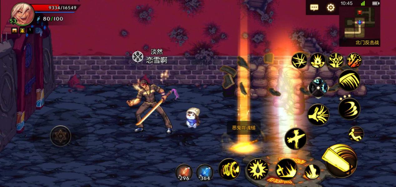 dnf手游终于来了几个职业,dnf手游终于要来了