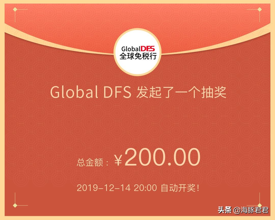 lancome兰蔻晚霜价格,lancome兰蔻菁纯卓颜日霜50ml