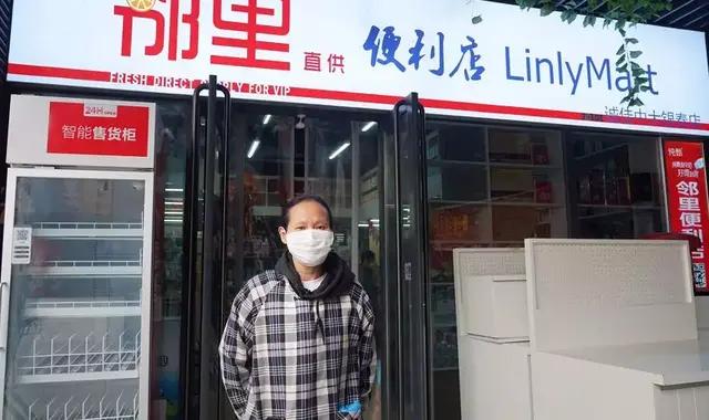 杭州一家小店东西越卖越便宜，甚至免费！但我不后悔现在做的事