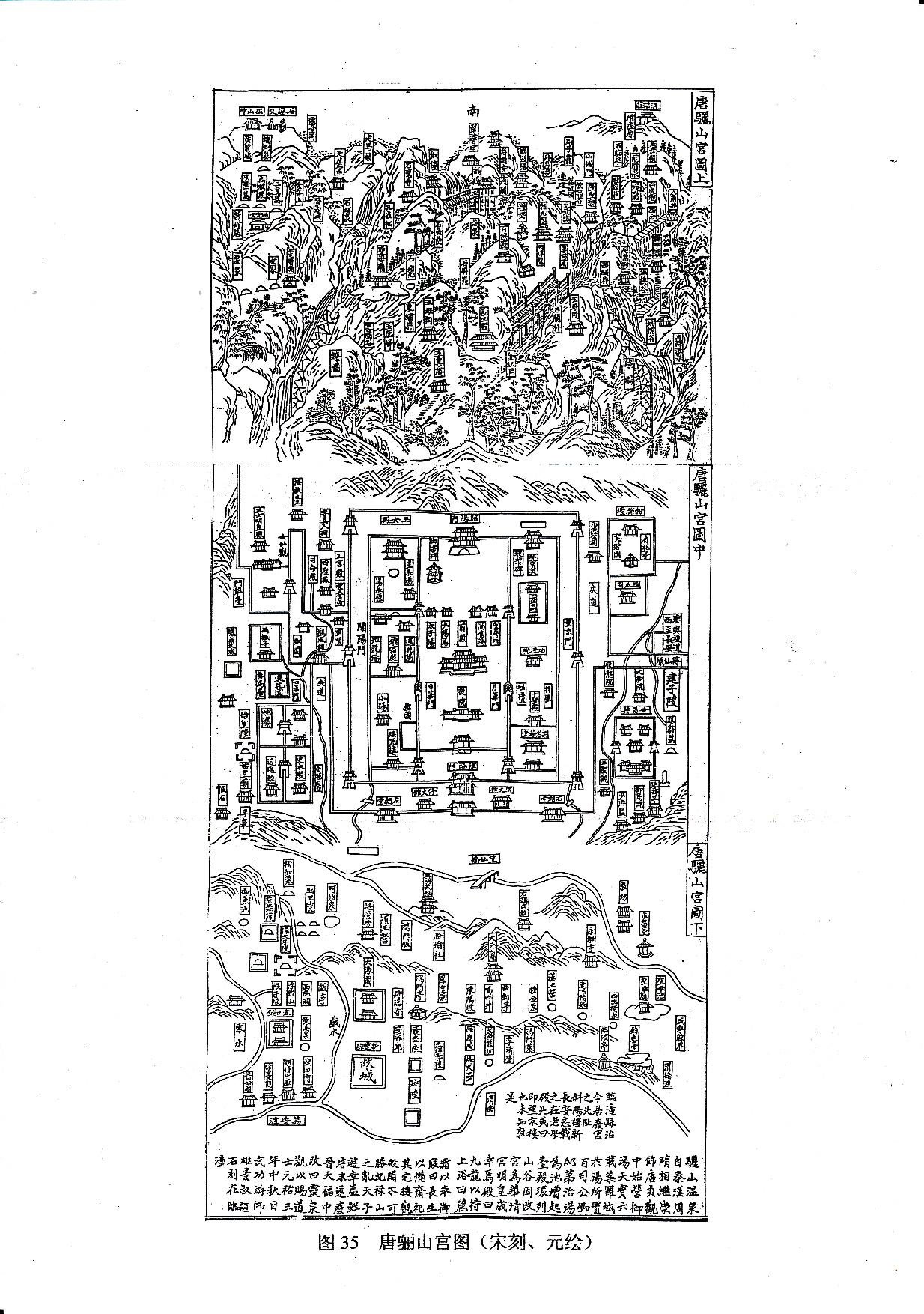 从多角度看让唐玄宗倾注一生心血的梨园