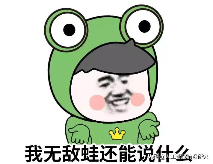 双11第一波买家秀曝光,双11过后网友第一批买家秀