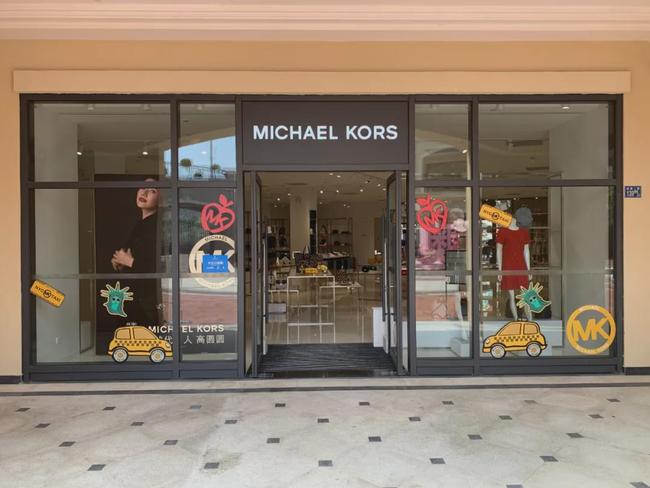 首创奥莱五一嗨购节演出,国庆节首创奥莱排队