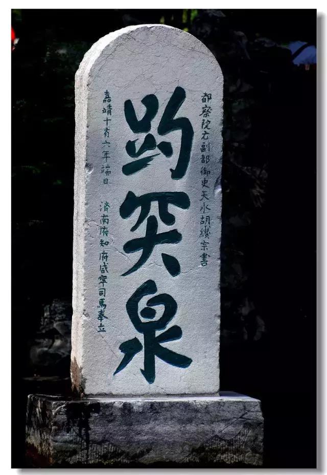 明目张胆的九大错别字,我国明目张胆的九大错别字