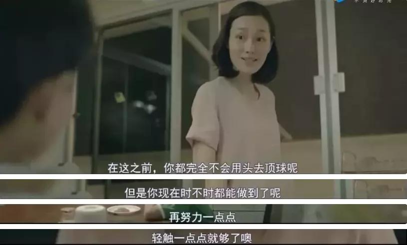 男孩头顶秃怎么挽救,19岁男孩头发秃了怎么办