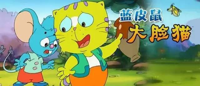 90后卡通经典的回忆,小时候的卡通童年回忆