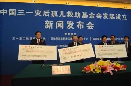 出身农村努力创业几十年故事,湖南省成功创业者的创业经历