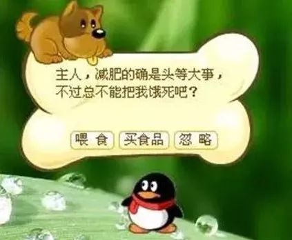 有多少人的青春回忆留在了qq,qq藏着整个青春时期的回忆