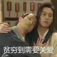 小包总杨烁近况,小包总谈杨烁