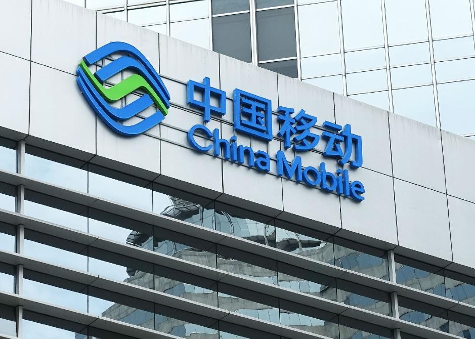 中国移动良心了,中国移动良心流量套餐