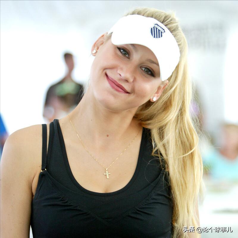 库尔尼科娃高光时刻,库尔尼科娃近况