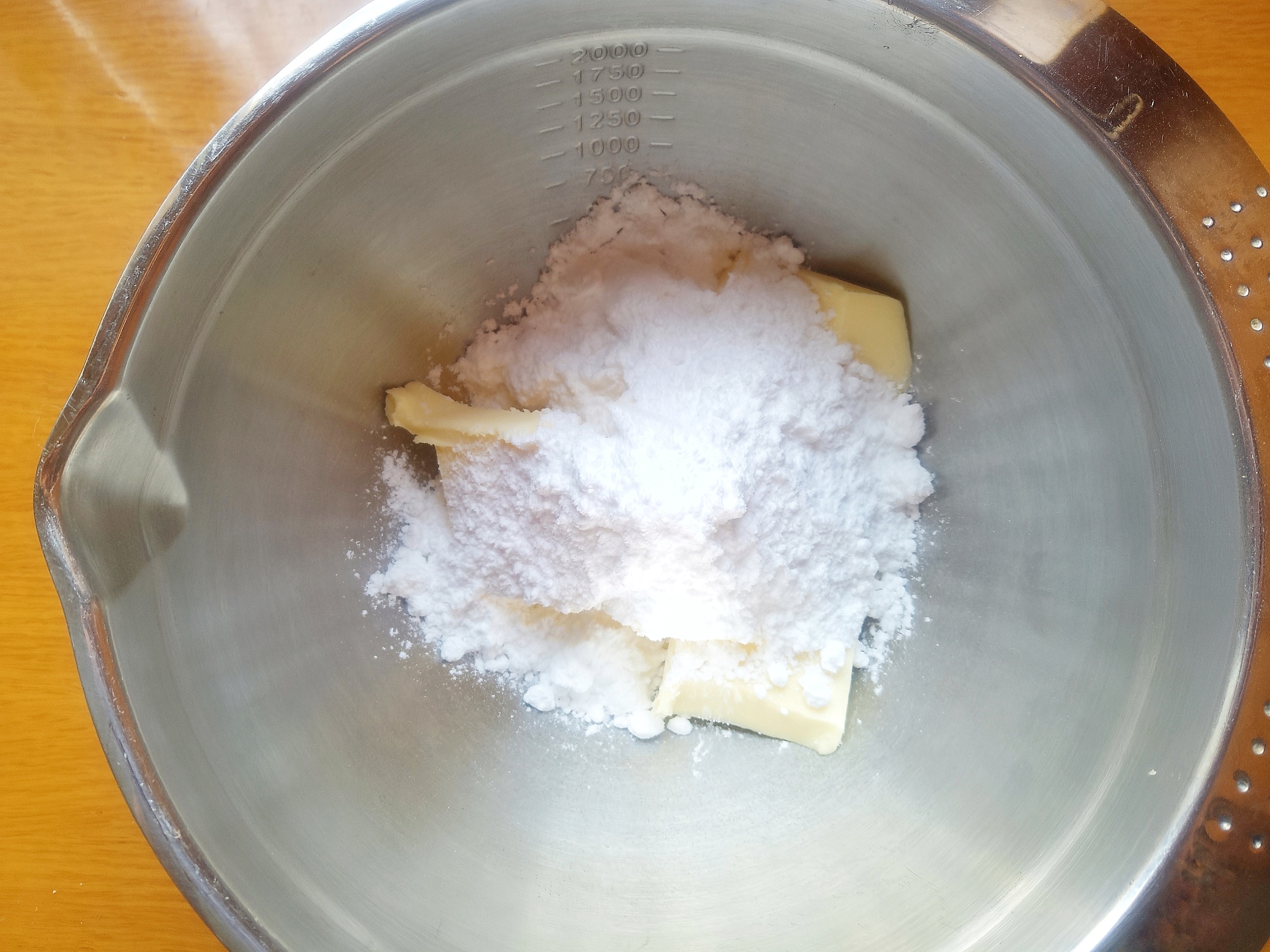 饼干不好吃怎么办独家配方,做饼干有什么注意事项