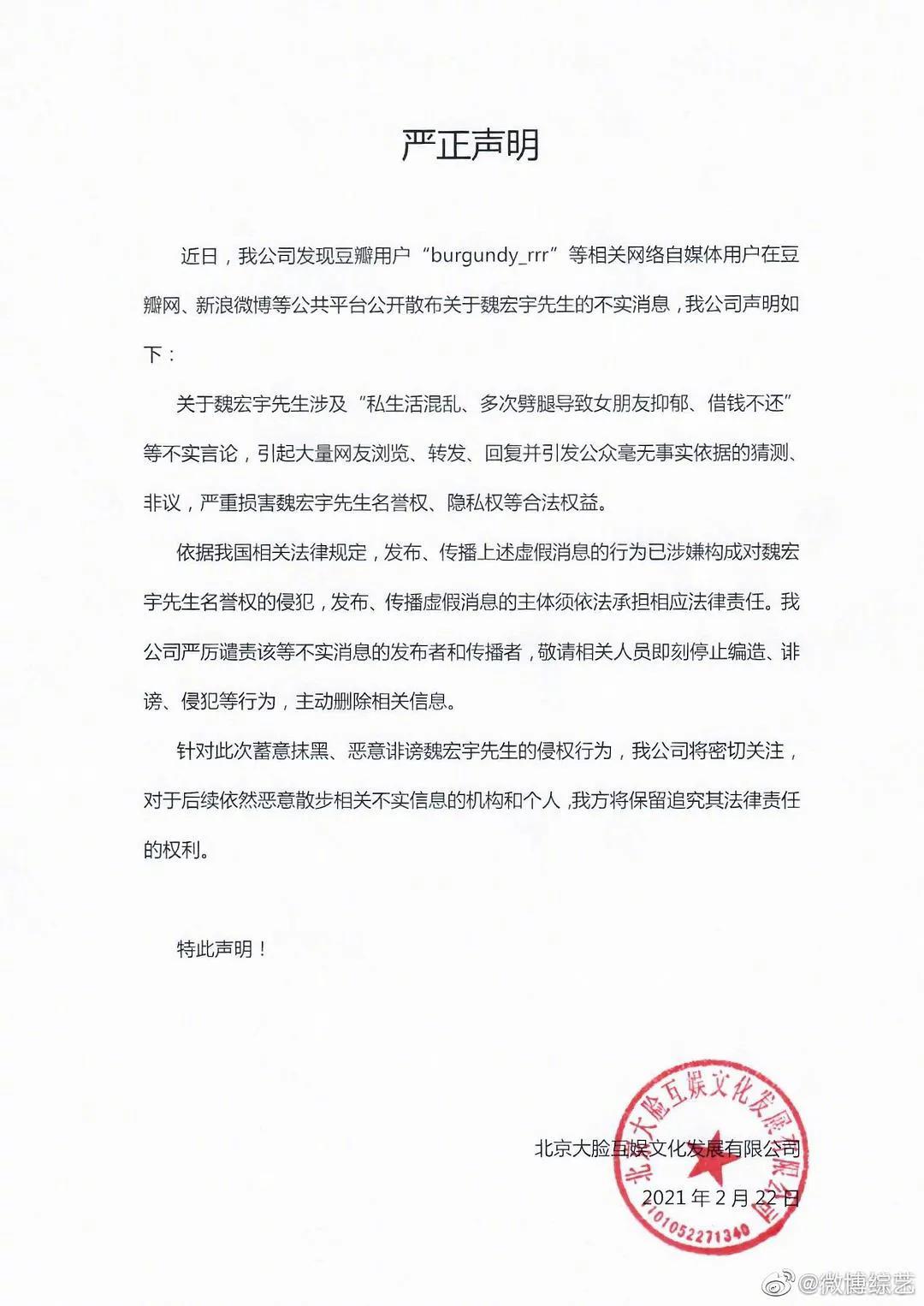 从浪姐2到练习生小哥哥，为什么今年的选秀都糊了？