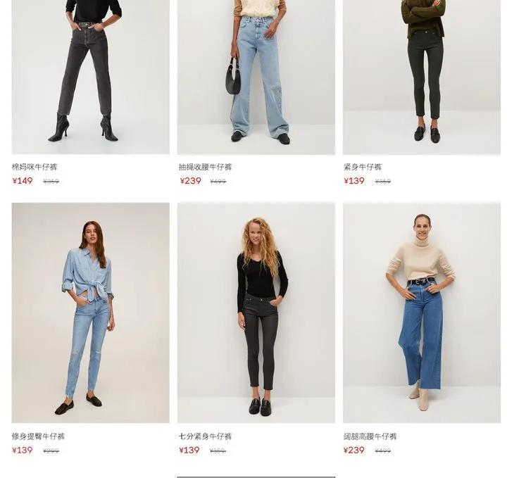 服装商品管理书籍,服装商品管理趋势