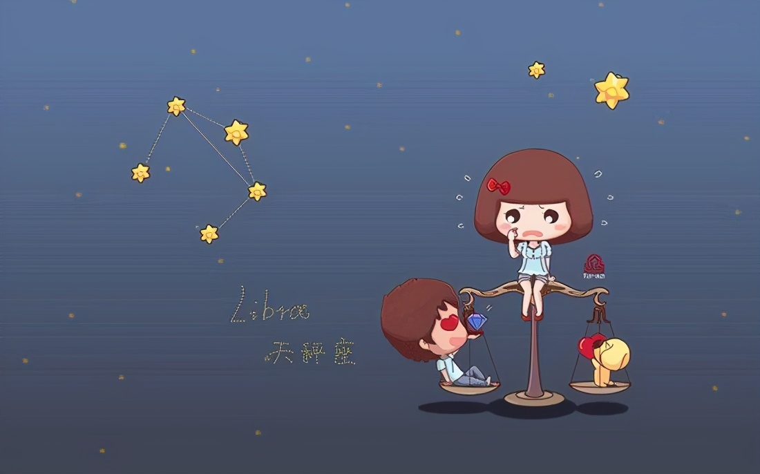 最能吸引天秤座几个星座,哪个星座最容易走进天秤座的内心