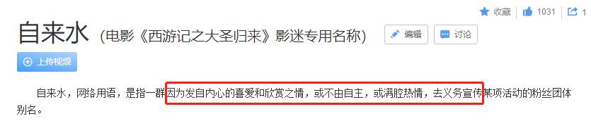 管南片区配套商业,郑州管南还有商业规划吗