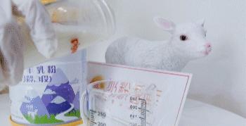 和氏莎能奶粉测评,和氏羊奶粉哪一款好