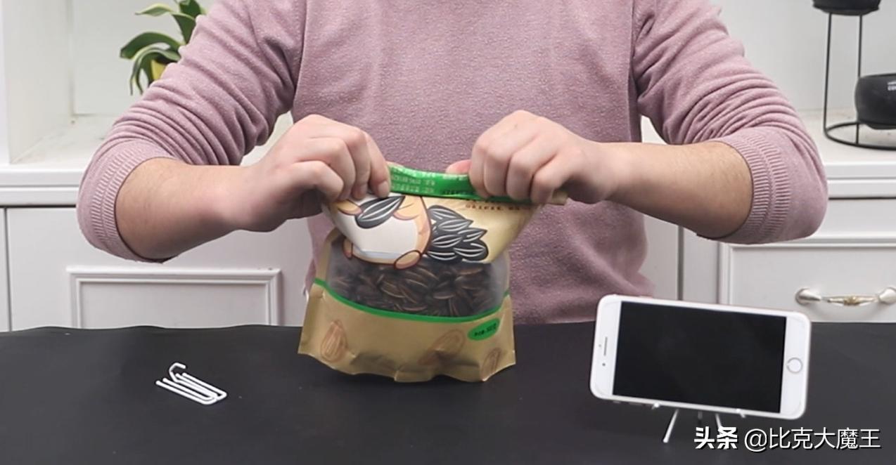 生活小妙招剥瓜子神器,快速剥瓜子皮方便方法