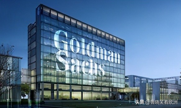 纽约高盛每天工作八小时,在高盛上班真实感受