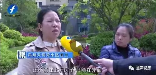 禹洲地产挺过去了吗,禹洲地产哪里的