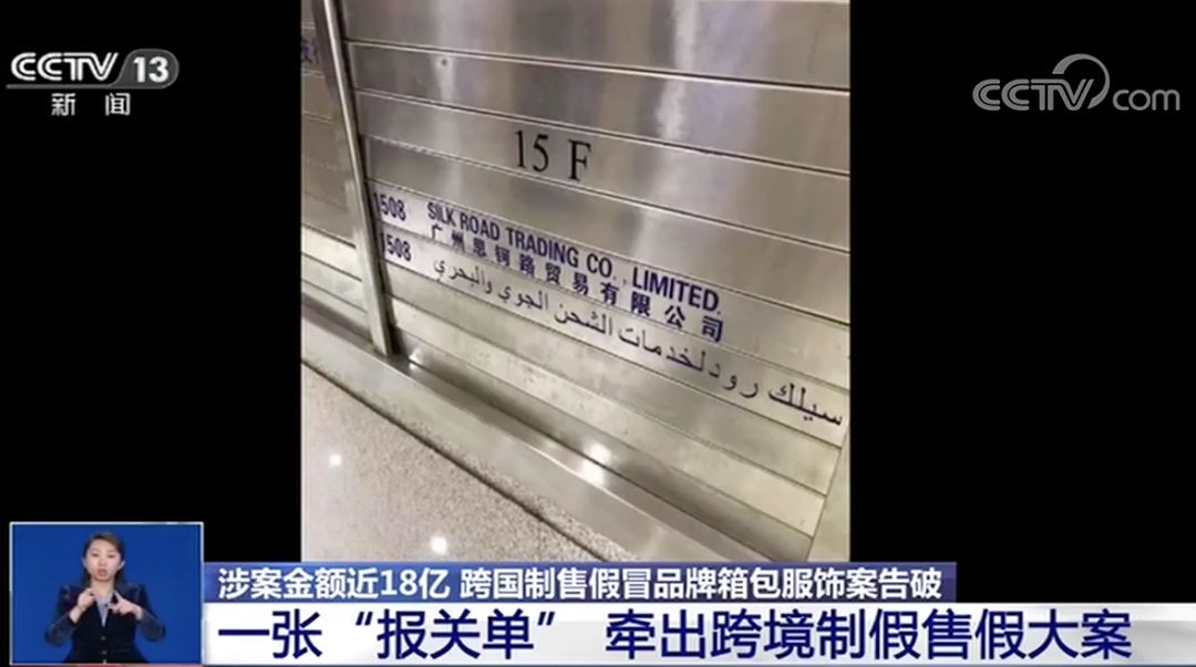 国外的名牌包是真的吗,几百元买奢侈品包