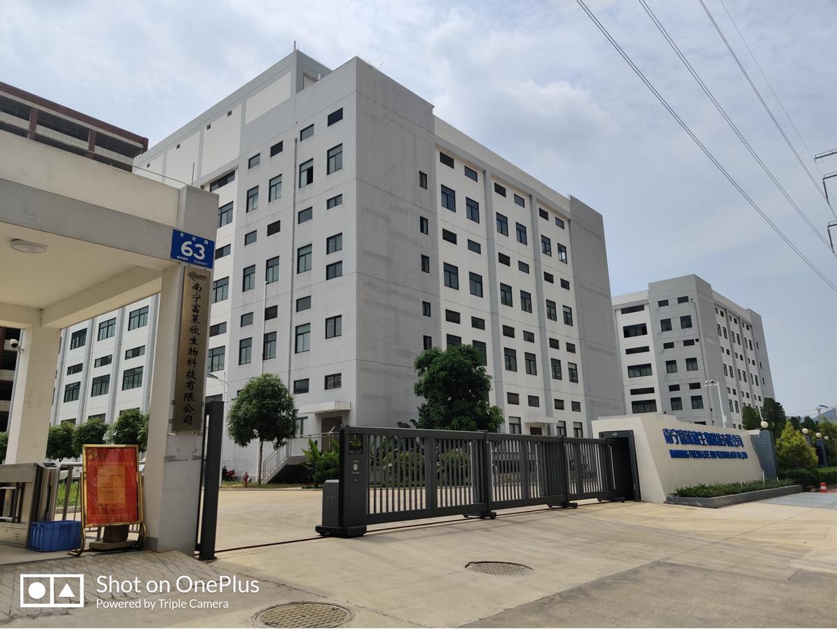 上海市市场监督局抽检不合格,上海市市场监督管理局抽查