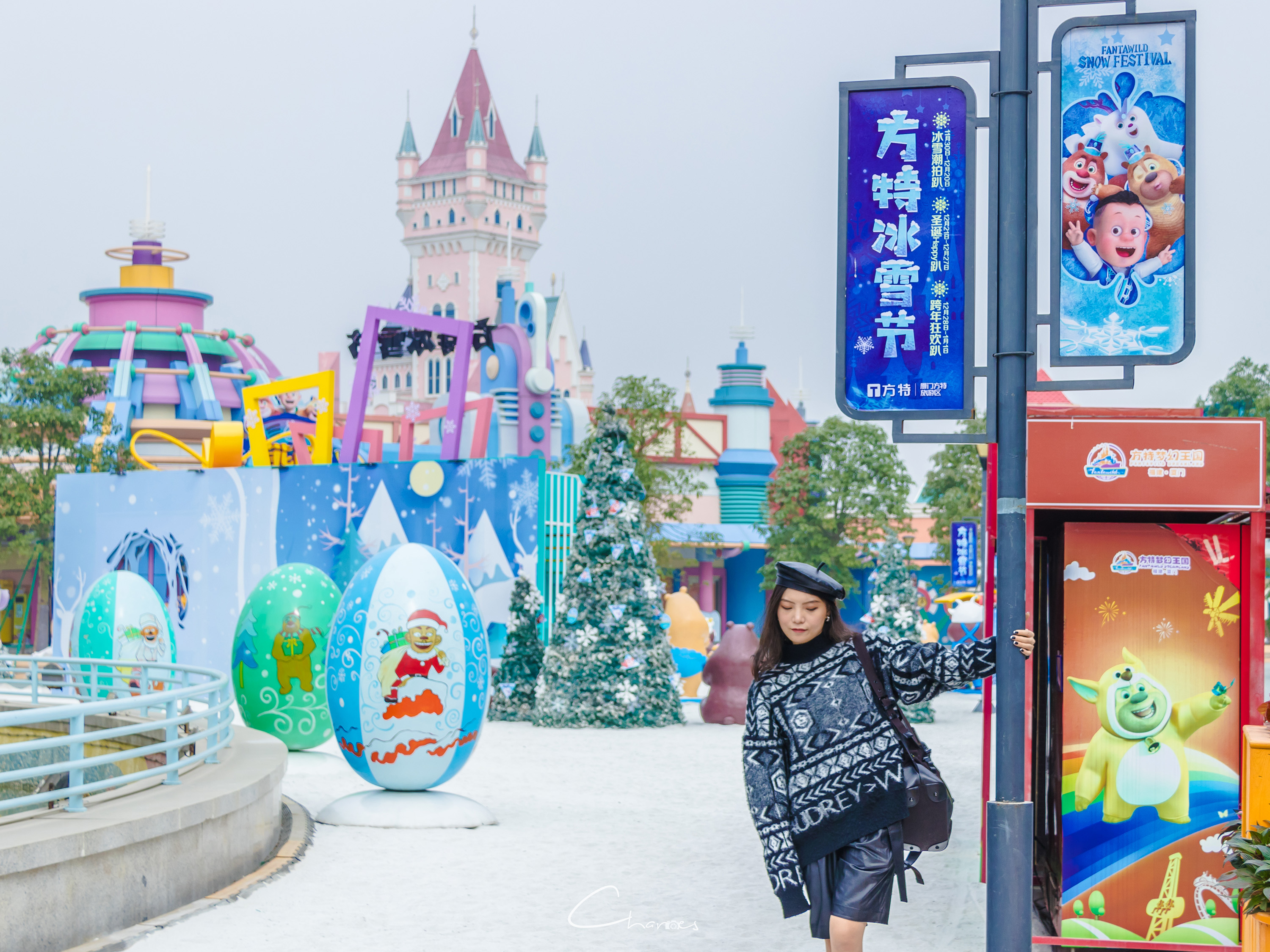 厦门方特梦幻王国白天游玩时间,厦门方特跨年旅行节