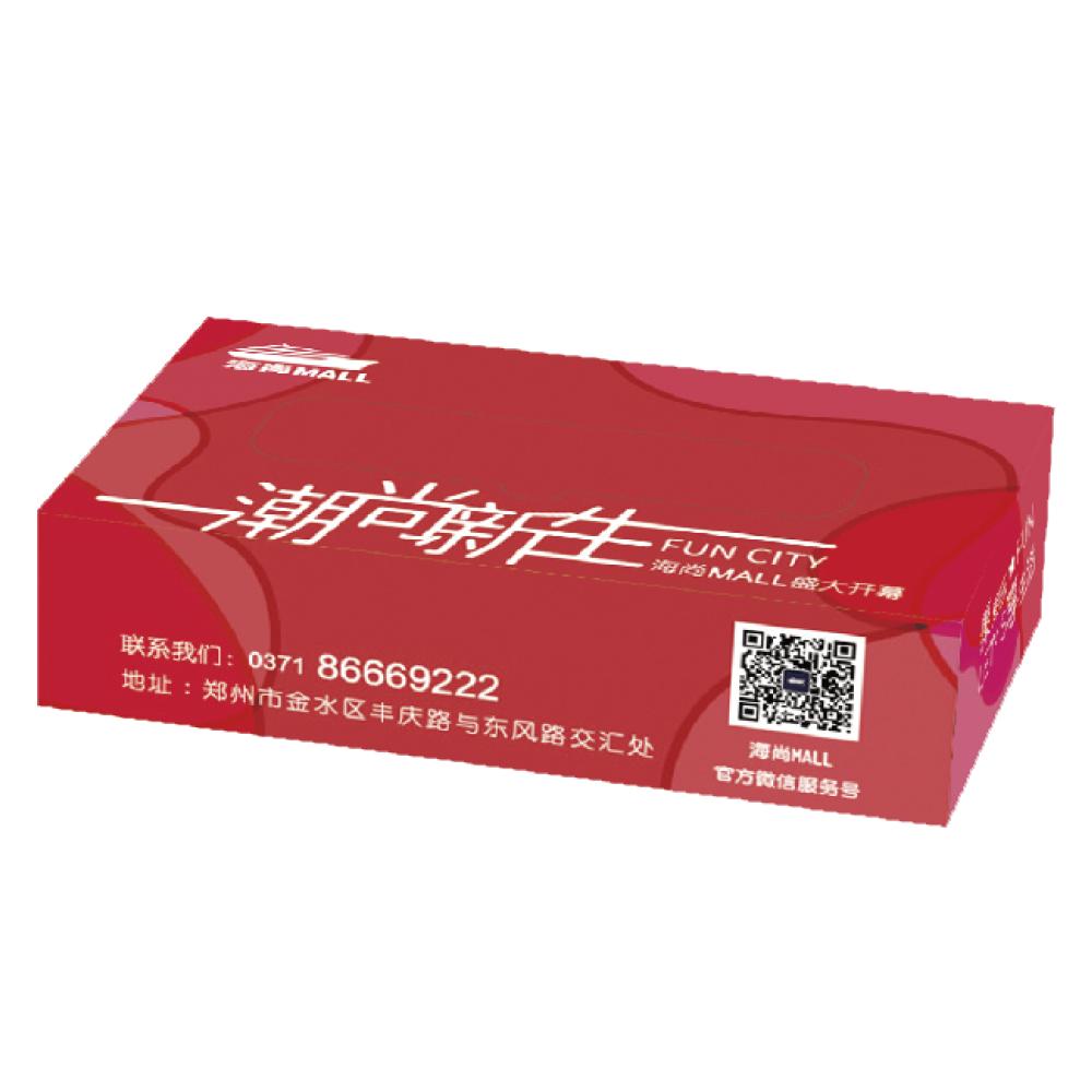 海尚MALL「花漾百出」攻略全曝光，扫货/美食/抽奖一个都不少