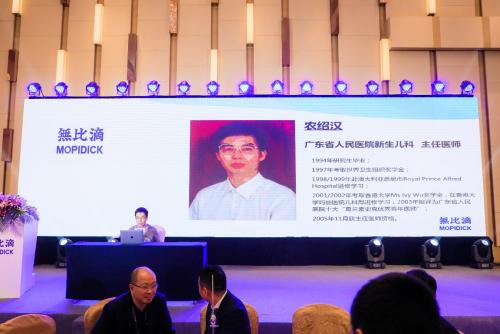 拉格比益生菌哪里有卖,拉格比益生菌真的有效吗