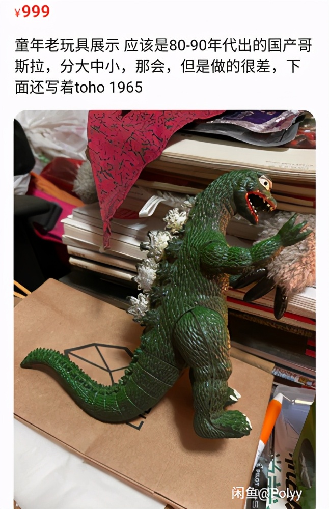 六一回忆童年民间游戏,六一大人回忆童年的游戏