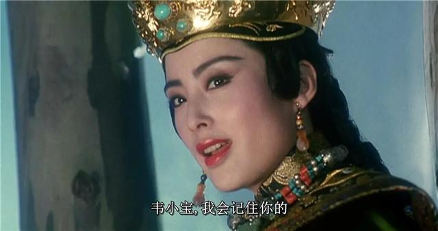 鹿鼎记周星驰版林青霞剧照,鹿鼎记周星驰背后故事