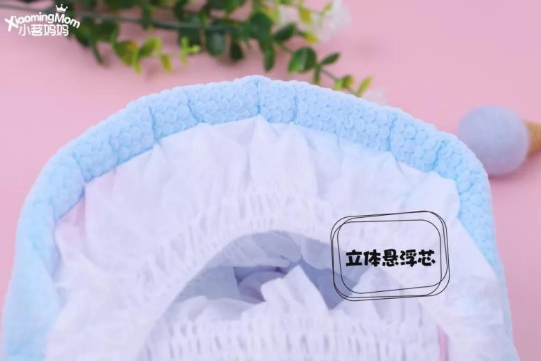 小茗妈妈一体裤试用装,小茗妈妈一体裤和拉拉裤区别