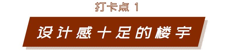 深圳宝安喝茶的世外桃源,宝安西乡世外桃源
