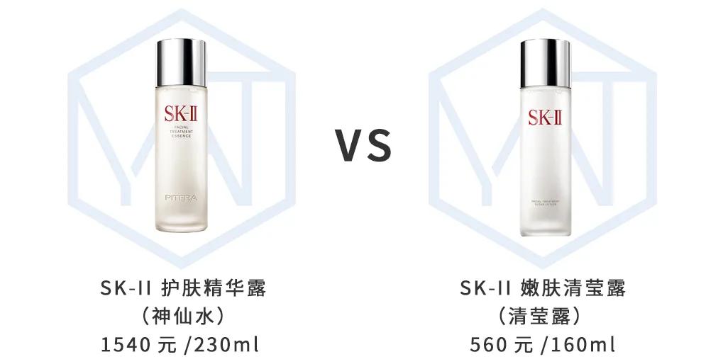 sk-ii单品推荐,sk-ii的产品还能买吗