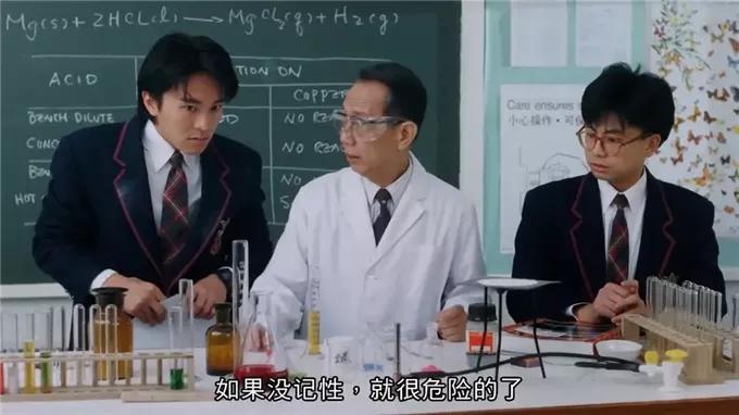 逃学威龙个人简介,逃学威龙梁小龙