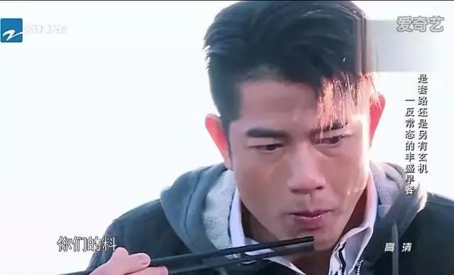 跟着综艺，让恋爱在大理浪漫