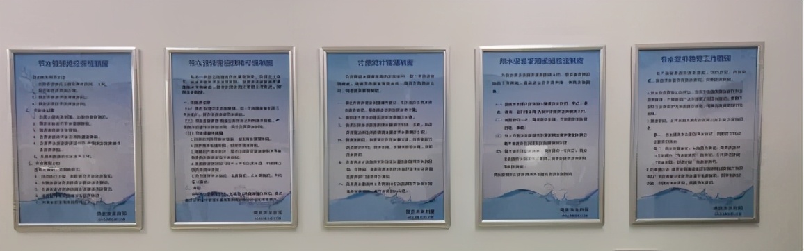 水利局用水管理机制,节水经验视频