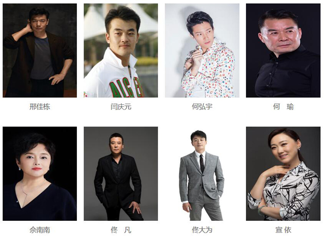 国家话剧院演员名单群星荟萃影帝视后云集章子怡孙红雷都在其中