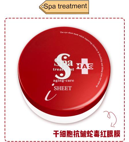 新品网红明星同款,明星同款网红款