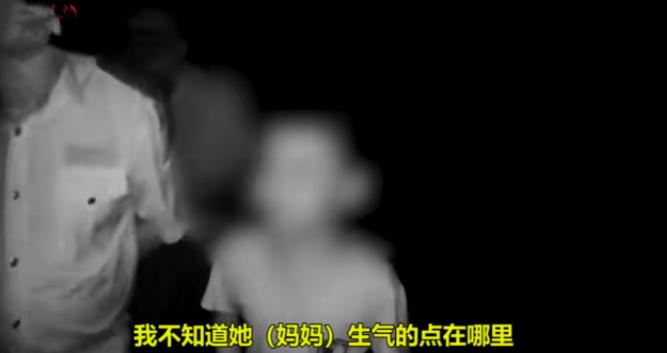 孩子发脾气导致妈妈离家出走,孩子惹父母生气离家出走了怎么办