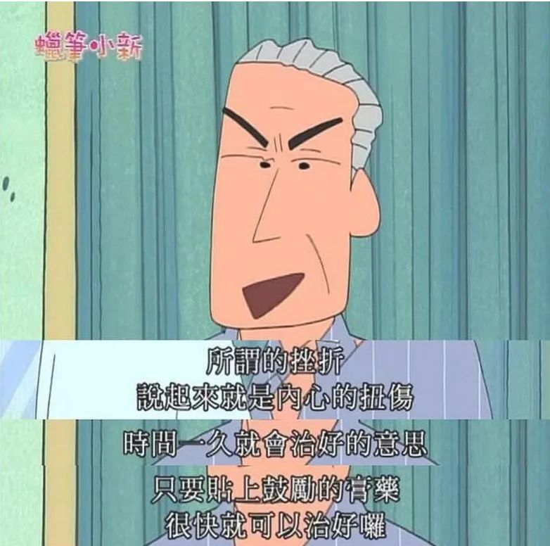 90后迷信是真的吗,90后还有人迷信吗