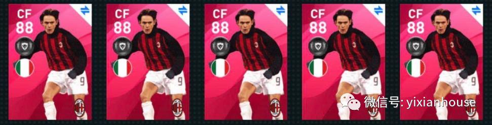 国际米兰左后卫,国际米兰左后卫实况足球