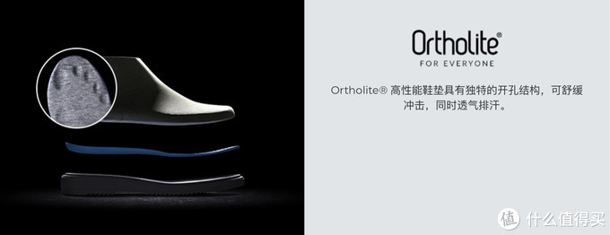 皮鞋也用鞋底缓冲技术？从款式、用料等全方位分析日常价位鞋款