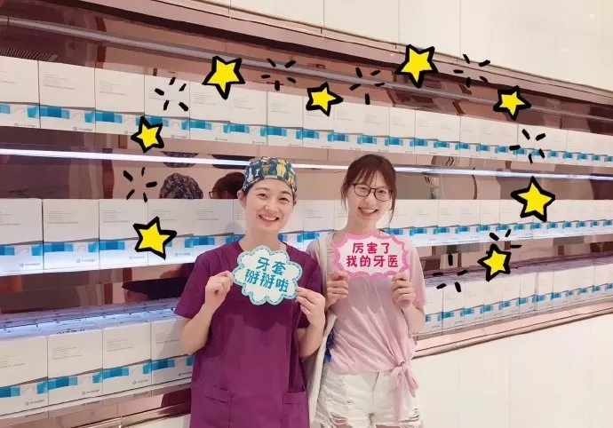 武汉牙齿矫正整形医生,武汉牙齿矫正医生推荐