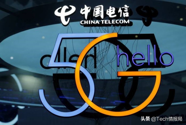 中国电信5g套餐有哪些便宜的,电信最便宜的5g套餐有哪些