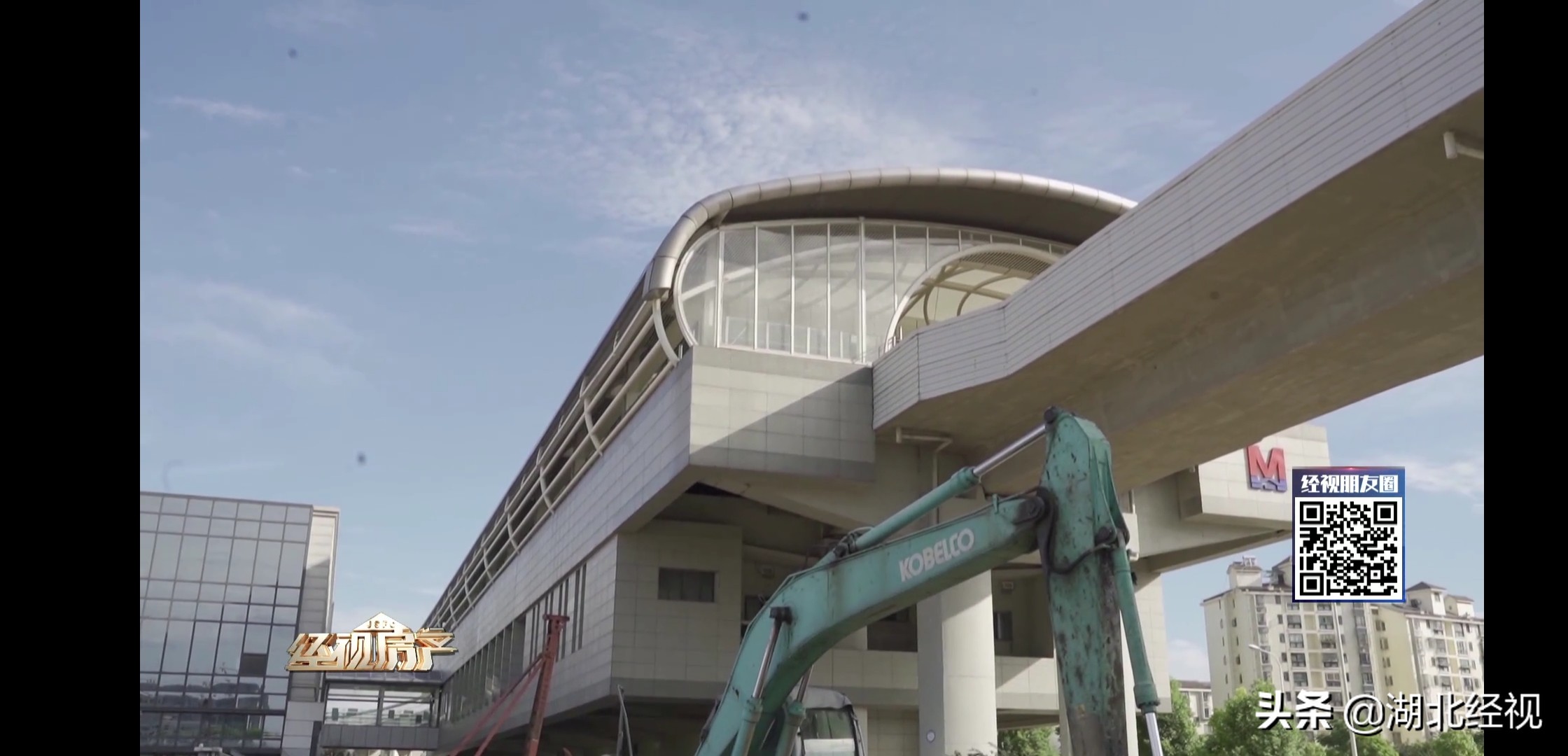 地铁带动房价怎么涨,地铁站附近的楼盘有发展前景吗